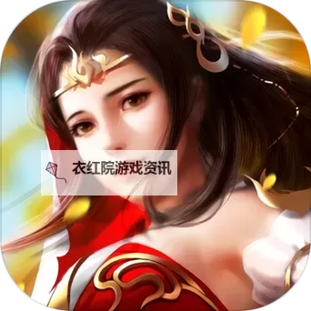 怎么双开御剑乾坤？ 御剑乾坤双开挂机图文全攻略图1