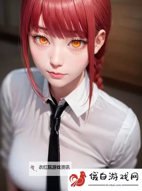 续父开了续女包2免费观看：家庭秘密揭晓的精彩剧情解析图1