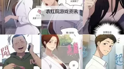 探索秘密教学91在线:揭开隐藏知识的神秘面纱图1