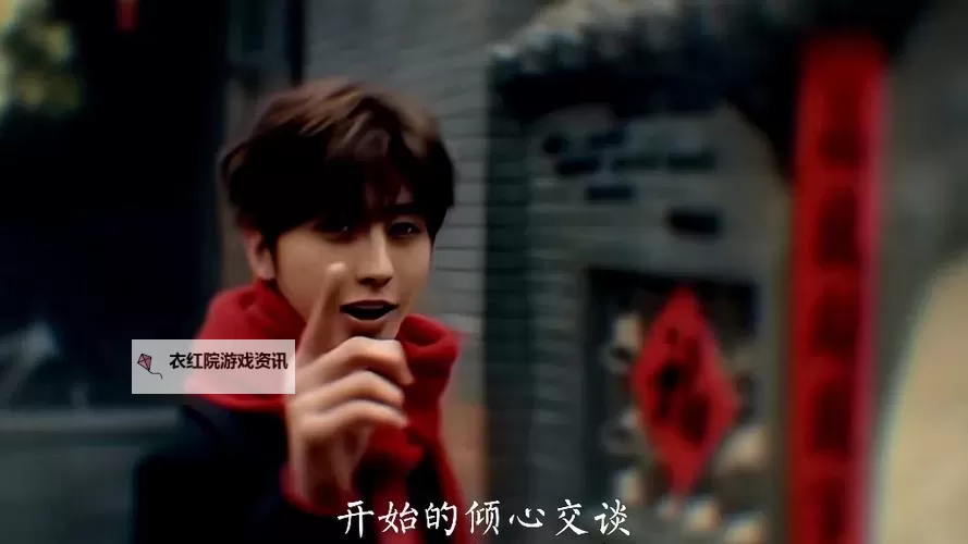 坤坤寒进坎里全集免费观看：完整剧情分享与在线观看指南图1