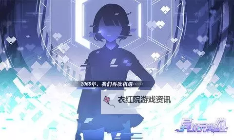 有没有异次元通讯5双开软件推荐 深度解答如何双开异次元通讯5图1