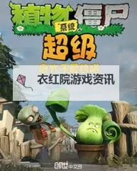 探索未来农场：优质JY灌溉系统游戏小说的奇幻之旅图1