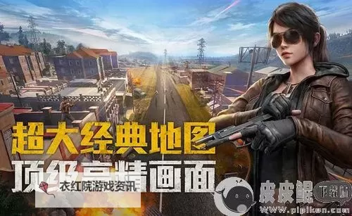 横扫天下之万年强者电脑版下载 电脑玩横扫天下之万年强者模拟器推荐图1