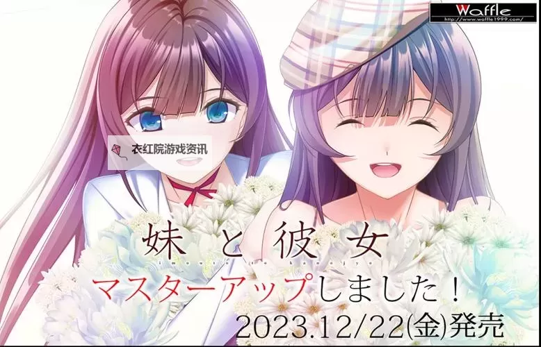 最新推荐：影音先锋资源彼女系精彩内容全解析图1