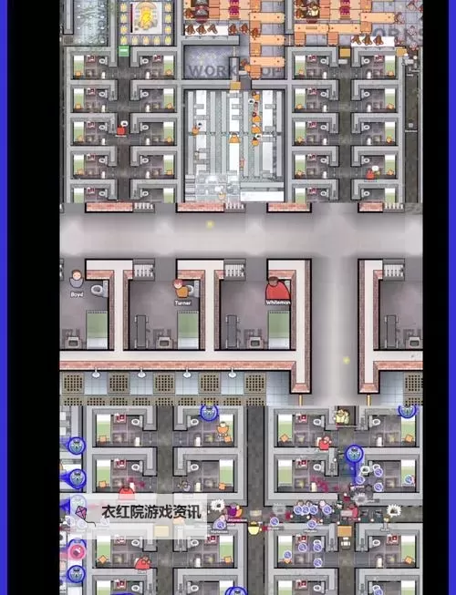 《监狱建筑师》区分危险囚犯心得 监狱建筑师怎么区分危险囚犯图1