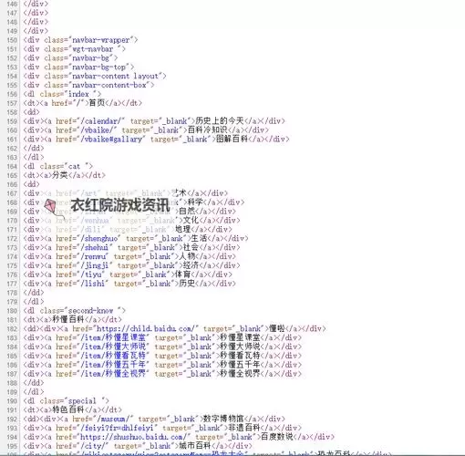 如何全面提升软件开发中的源代码评价技巧图2