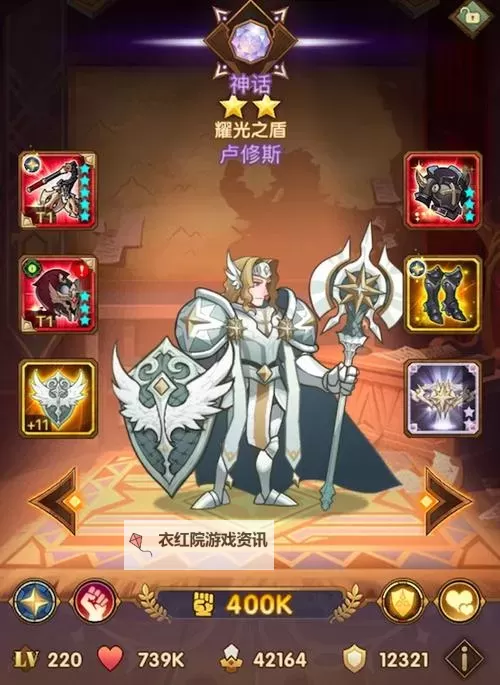 《御天降魔传》第三版试玩心得 和鬼泣穹之扉对比心得图1