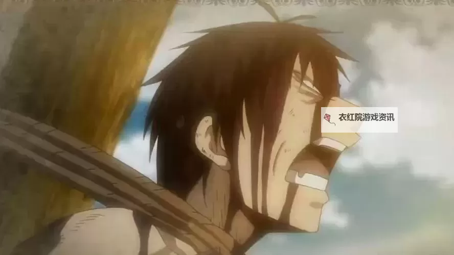 《亚尔斯兰战记X无双》全角色武器熟练度攻略图1