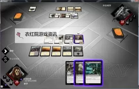 万智牌:旅法师对决2015 蓝白控制套牌打法心得图1