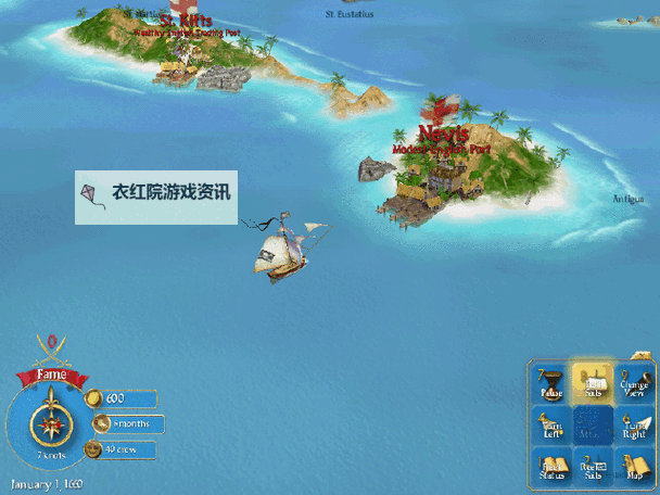 席德梅尔星际战舰 最高难度通关心得图1