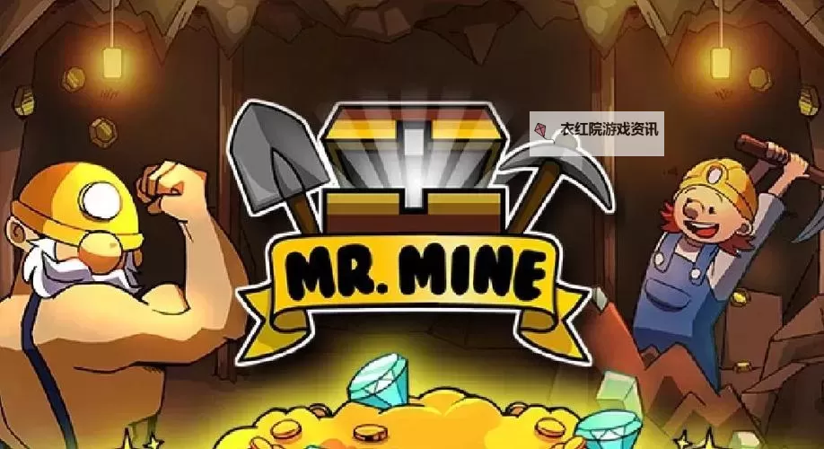 幻宠学院双开挂机软件盘点 2021最新免费幻宠学院双开挂机神器推荐图1