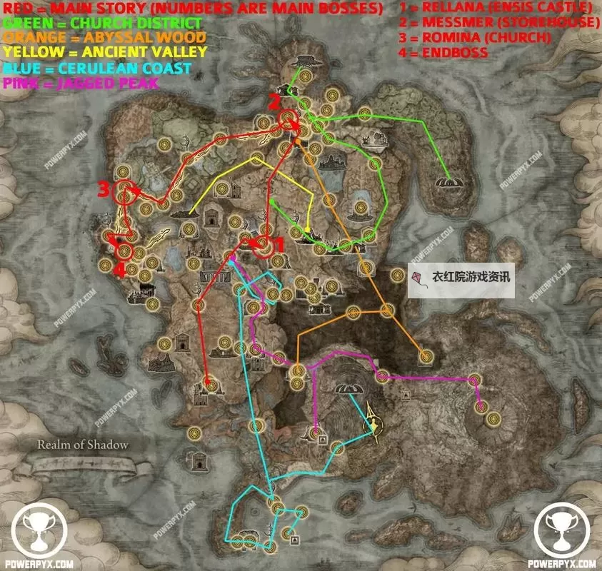 《艾尔登法环》黄金树之影DLC艾珀莉亚获取攻略 艾珀莉亚怎么获得图1