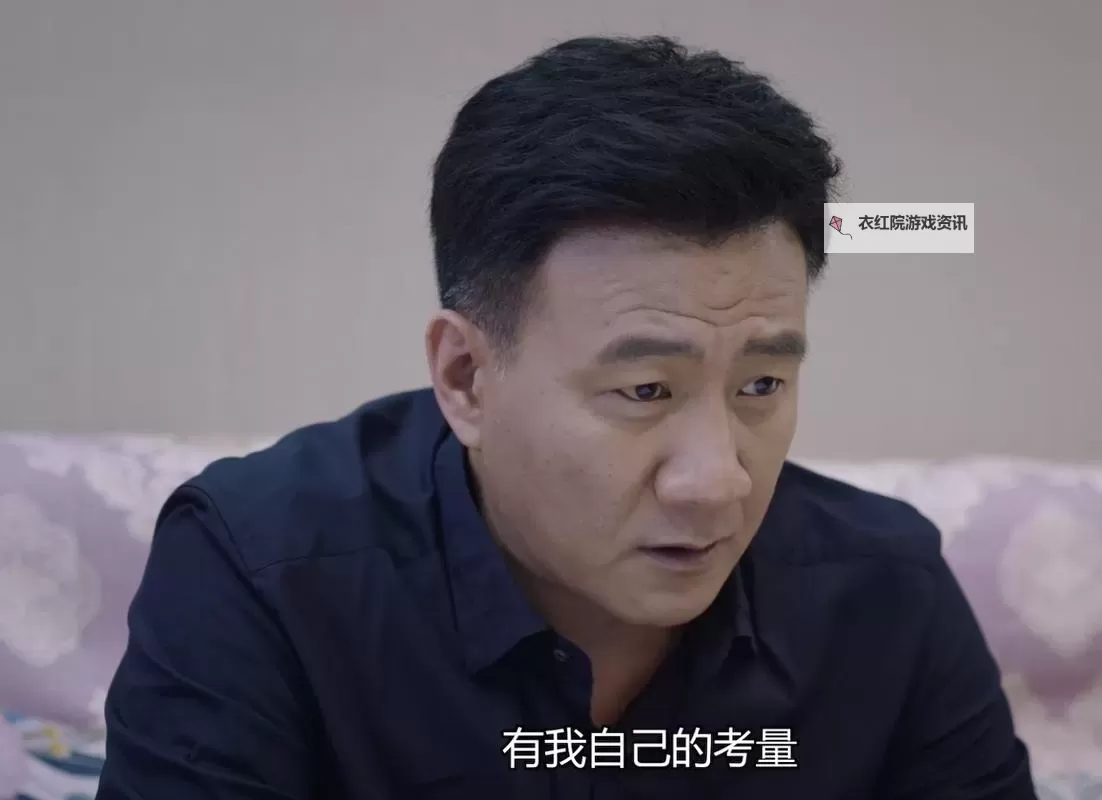 中国会阻止人口黑化吗：未来人口健康发展的挑战与机遇图1