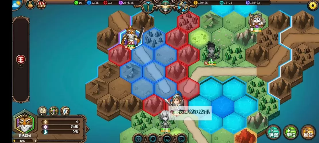 战旗时代S级英雄怎么得 S级英雄获取指南图1