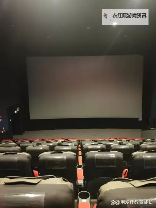 探索未来娱乐体验：8060电影院带你走进全新时代图1