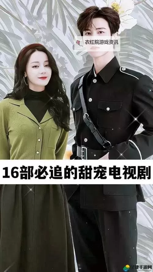 最新上线！最近2018免费中文字幕6高清免费在线观看大全图1