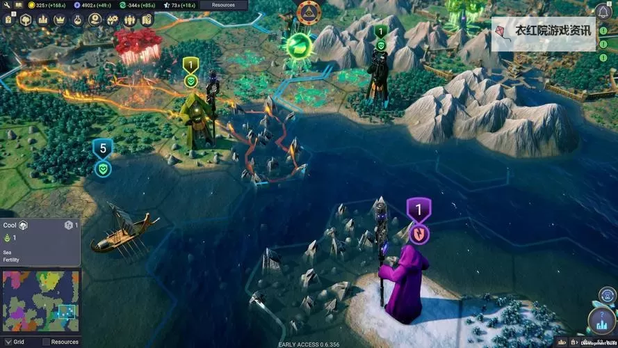 热门4X策略游戏推荐 有哪些好玩的4X游戏图1