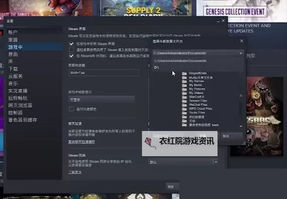 Steam年度回顾查看教程 Steam年度回顾在哪看图1