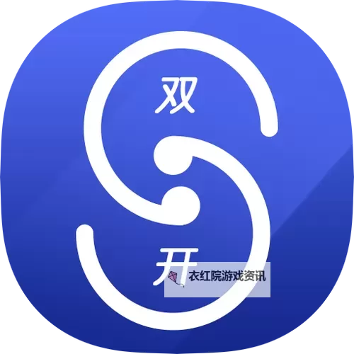 怎么双开精灵来袭？ 精灵来袭双开挂机图文全攻略图1