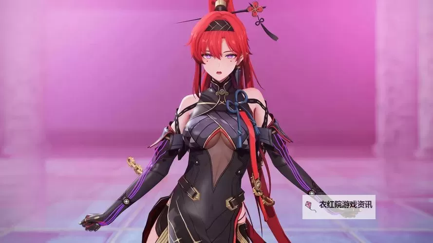 《鸣潮》吟霖伴星任务密码分享 吟霖伴星任务密码是什么图1