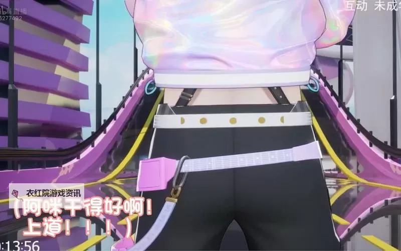 了解大香蕉伊crw：这款成人内容平台的特色与影响图1