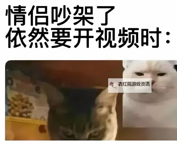 精彩纷呈!睁开眼看我们怎么玩你的视频带你体验非凡时刻图1