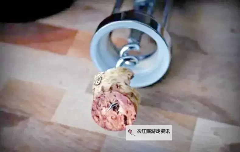 用红酒瓶塞堵住不能留下来：意想不到的解决办法图1