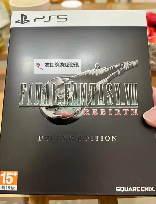 《最终幻想7重生》雷光闪烁关卡解锁攻略 敌人招式魔晶石获取方法图1