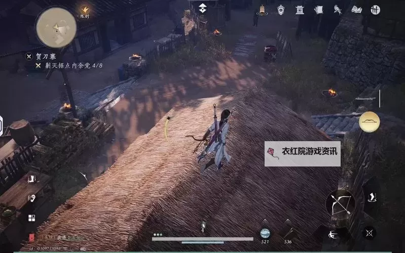 《燕云十六声》贺刀寨据点攻略 贺刀寨宝箱位置一览图1