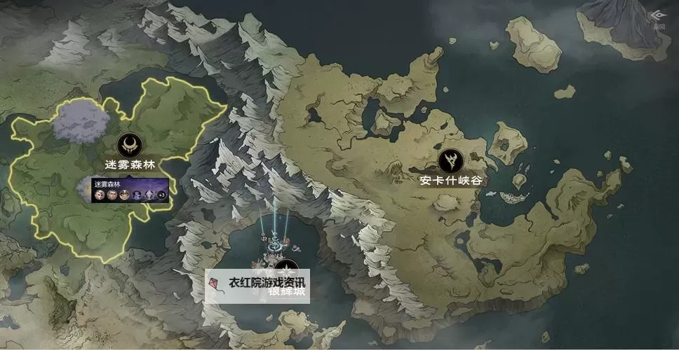 《塔瑞斯世界》110装等团本兑换攻略 110装等团本换什么图1