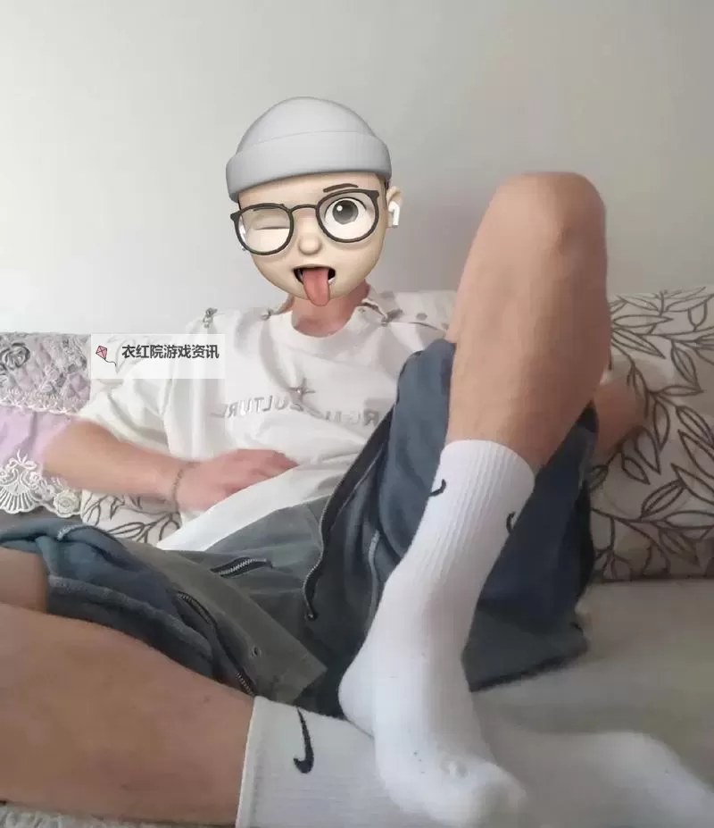 探索高清畅享:BLUED视频在线最佳观看体验指南图1