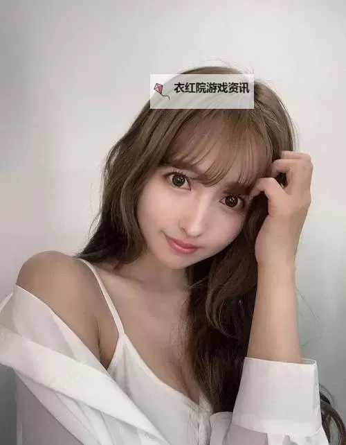 高清吃瓜网av：最新精彩内容尽在掌握图1