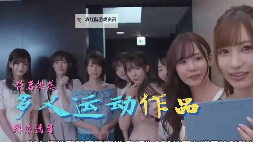 最新在线中文字幕日产乱码2020播放指南，免费在线观看高清资源图1