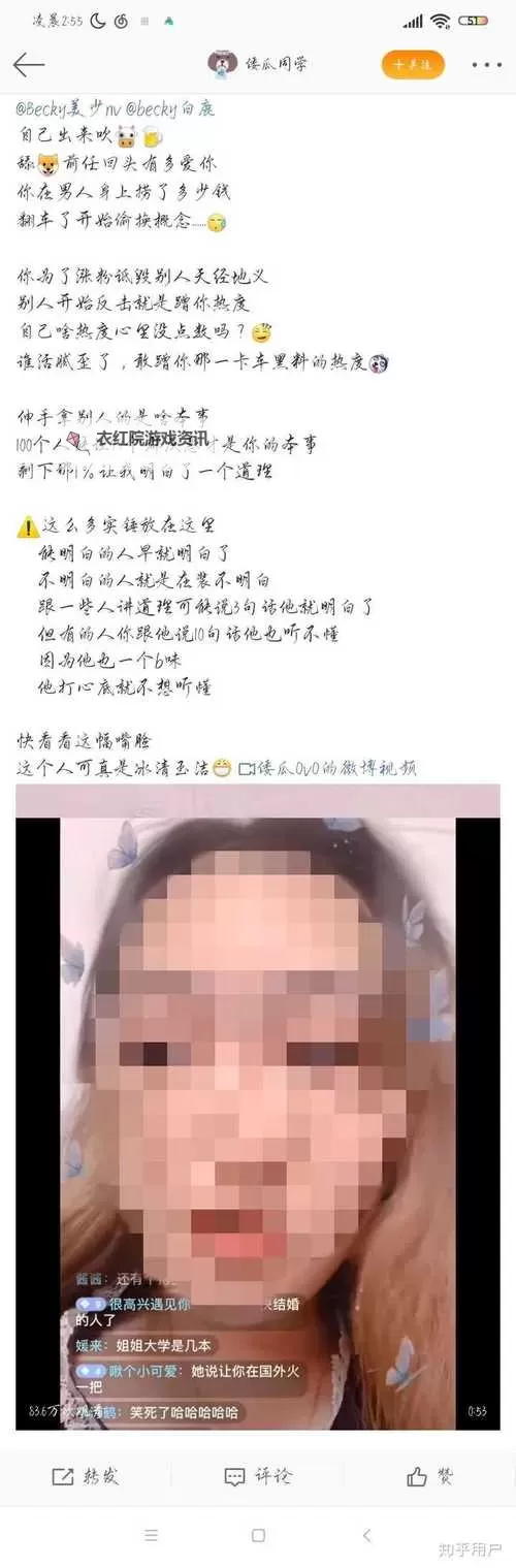 探索无限精彩内容——永久吃瓜CGW.COM带你领略最新热点图1