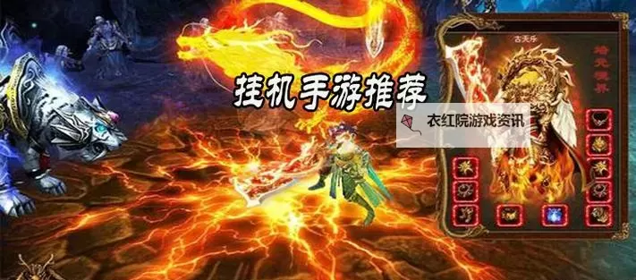 天朝小将双开挂机软件盘点 2021最新免费天朝小将双开挂机神器推荐图1