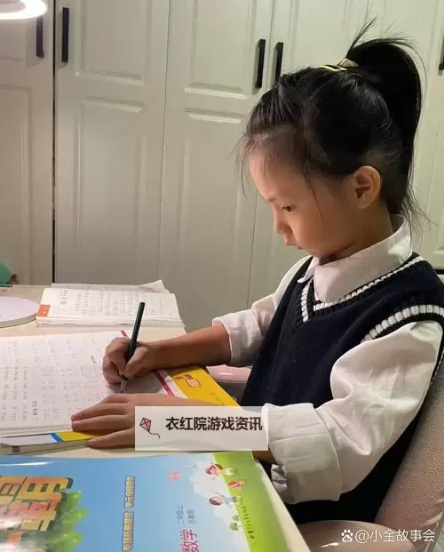 免费体验：坐在学长的棒棒上写作业精彩瞬间图1