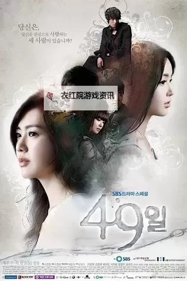 一二三四韩国手机视频在线观看：最新精彩内容全解析图1