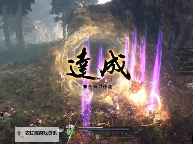 《仁王》demo版武器及属性玩法技巧图1