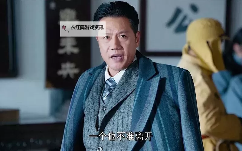 【铸匠演员表】全员亮相，详解角色阵容与演绎风采图1