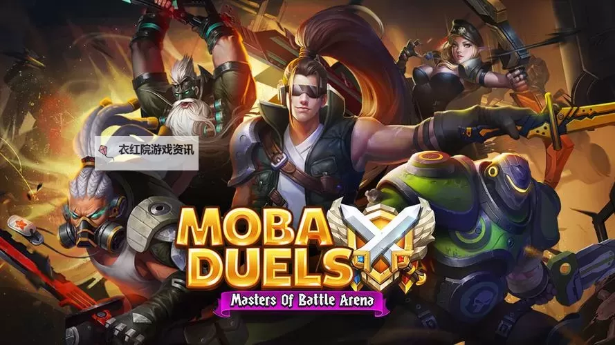 怎么双开魔霸对决？ 魔霸对决双开挂机图文全攻略图1