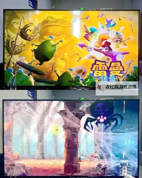 《雷曼传奇》白金攻略 雷曼传奇全奖杯解锁方法图1