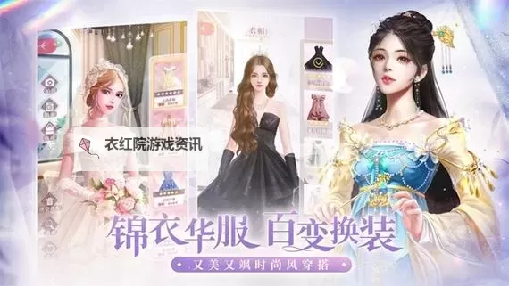 我本千金官网首页地址 我本千金官方网站入口链接图1