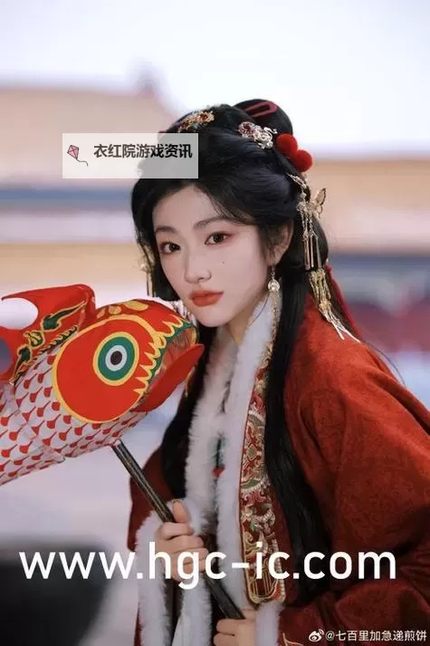 雨露均沾后宅：和谐共处的幸福之道图1