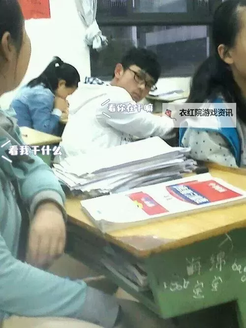 坐在学霸的大紫根上背单词的牧童：青春记忆中的成长伙伴图1