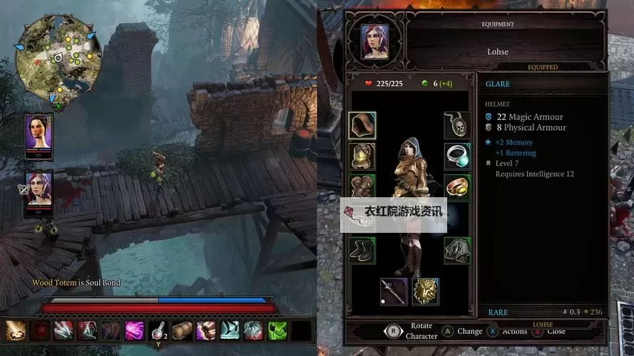 《神界原罪2》Steam联机教程 神界原罪2Steam怎么联机图2