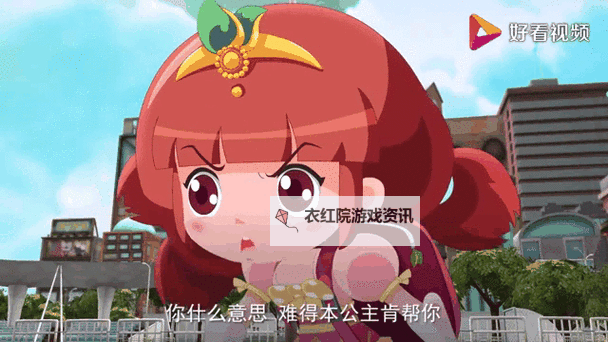 木灵宝贝电脑版下载 怎么电脑玩木灵宝贝？图1