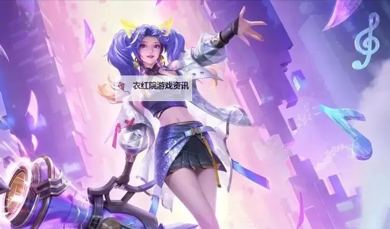 《征服与荣耀》 武将介绍之大小姐-孙尚香篇图1