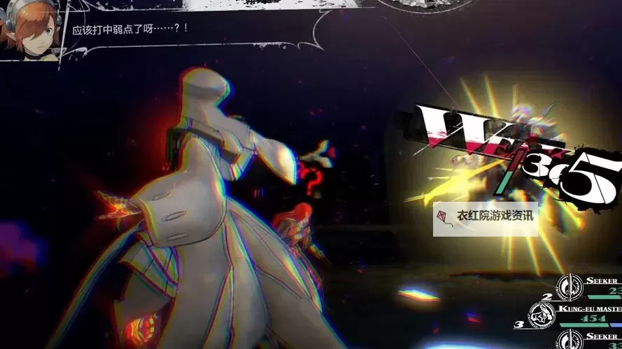 《暗喻幻想》叹息之墓敌人弱点及掉落物一览 叹息之墓敌人弱点是什么图1