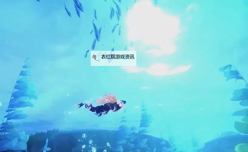 《原神》大枫丹湖水下挑战完成攻略图1