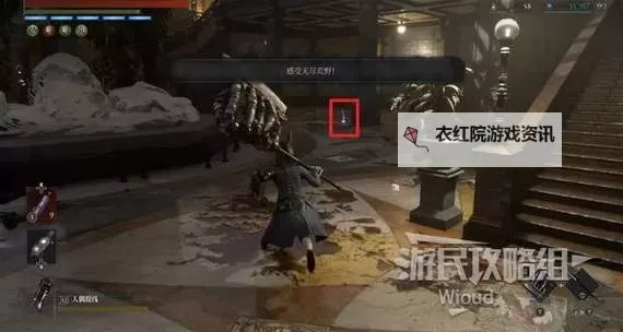 《匹诺曹的谎言》序曲DLC黑兔洞钥匙收集攻略图1